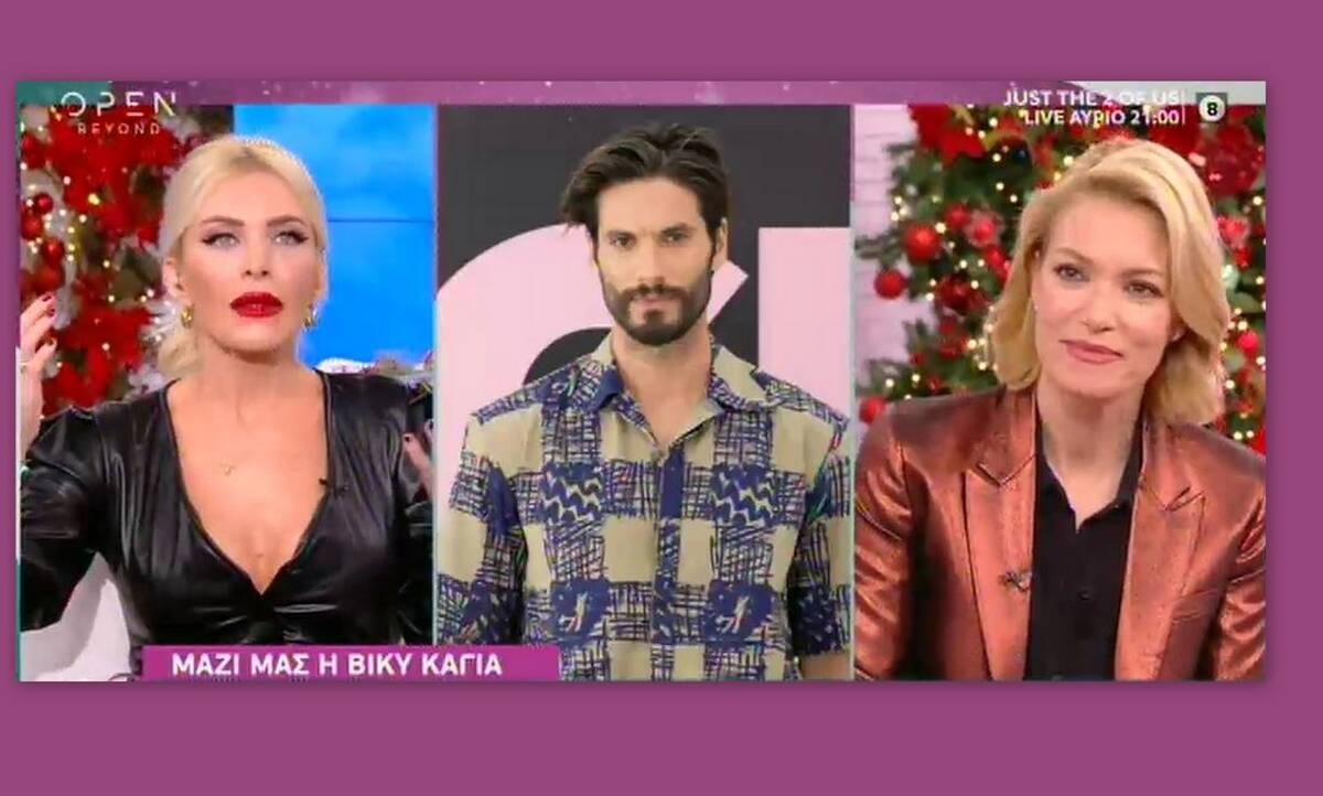 GNTM 4: Εκτός η Ζενεβιέβ Μαζαρί και ο Γιώργος Καράβας; Η απάντηση της Καγιά! 