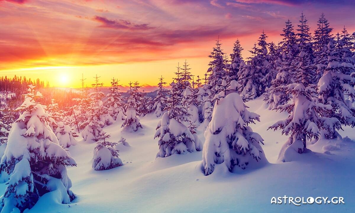 Διάβασε ΔΩΡΕΑΝ την προσωπική σου πρόβλεψη, για σήμερα 02/01/2021