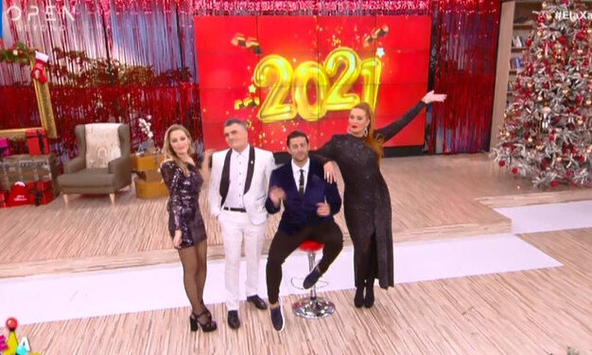 Έλα χαμογέλα: Η εντυπωσιακή έναρξη της εκπομπής για τη νέα χρονιά και οι ευχές!