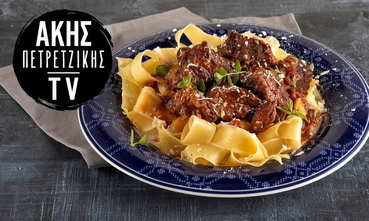 Μοσχαράκι με πετιμέζι από τον Άκη Πετρετζίκη