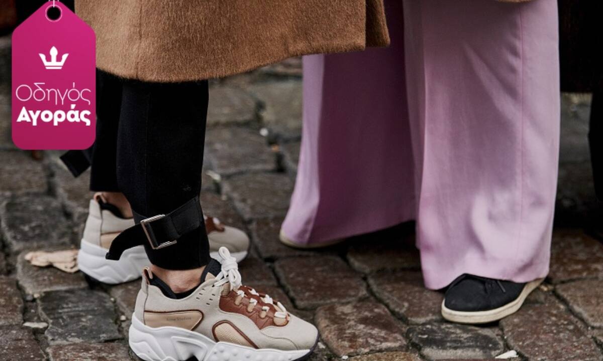 Οδηγός Αγοράς: 15 διαχρονικά στυλ παπουτσιών που αξίζει να αποκτήσεις τώρα στις εκπτώσεις