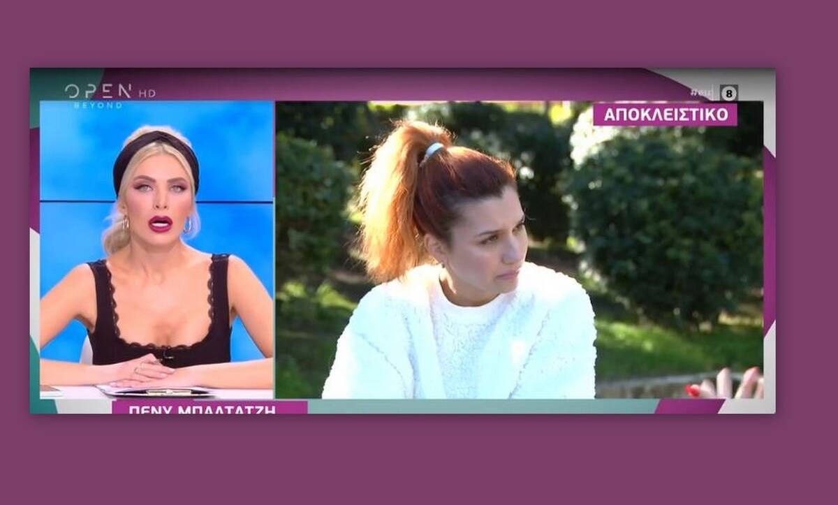 Άφωνη η Καινούργιου με την Μπαλτατζή: «Με παρενοχλούσε παντρεμένος, ενώ κρατούσε το παιδί του»