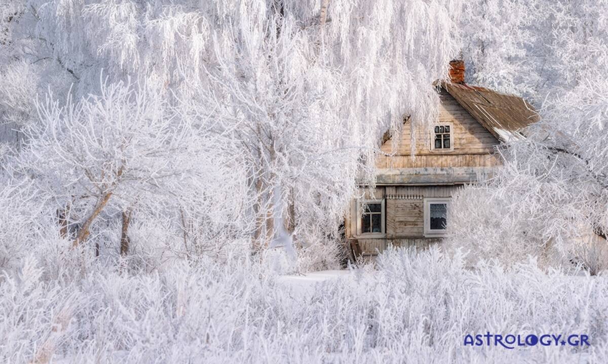 Διάβασε ΔΩΡΕΑΝ την προσωπική σου πρόβλεψη, για σήμερα 24/01/2021