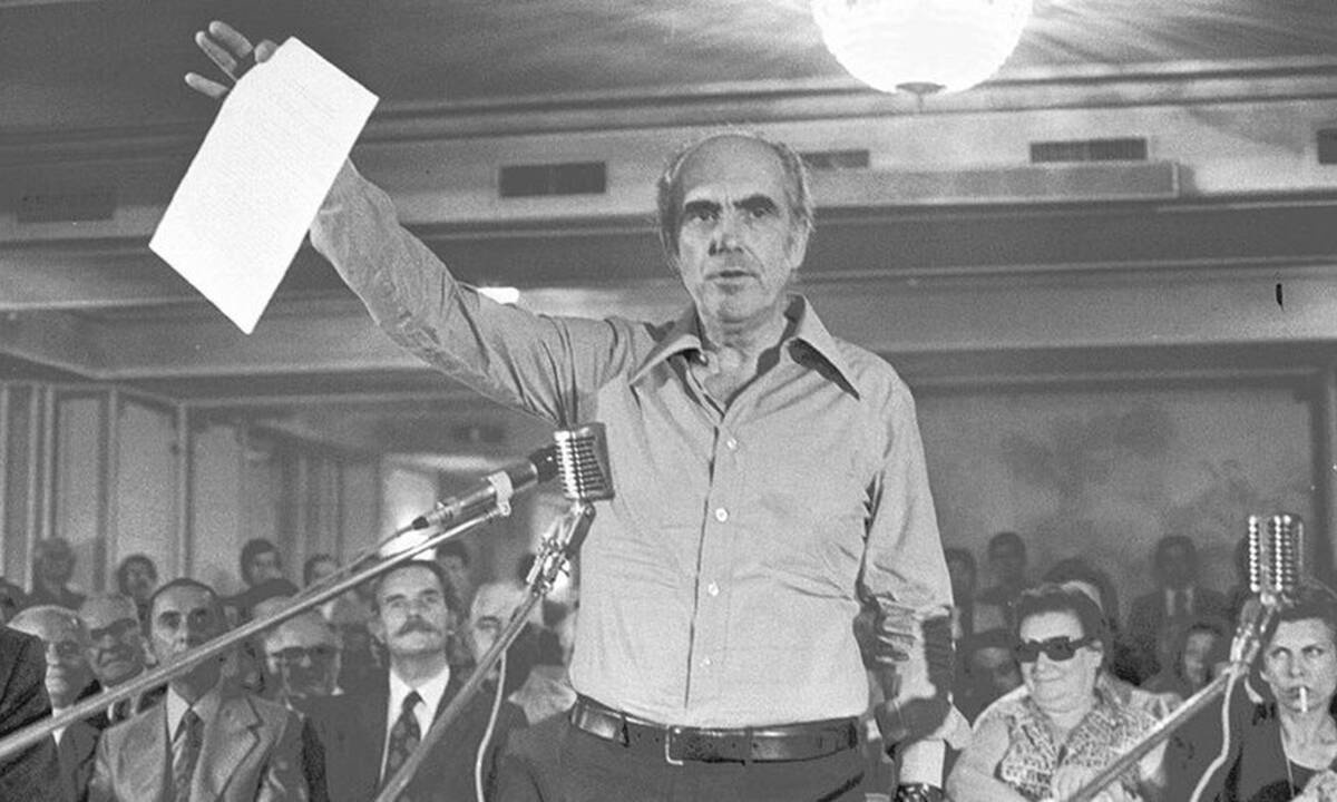 Ανδρέας Παπανδρέου: Το τρομερό μυστικό του που γνώριζαν μόνο 2 άνθρωποι