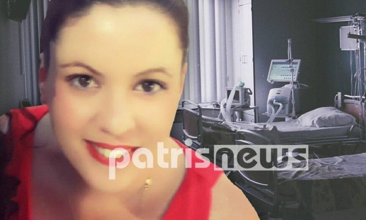 Τραγωδία στον Πύργο: Σπαραγμός για την 34χρονη Ελένη - Δεν πρόλαβε να αγκαλιάσει το μωράκι της