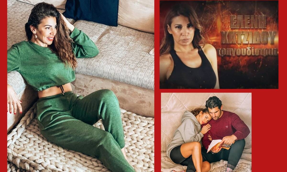 Ελένη Χατζίδου: «Μετά το Survivor στο παραπέντε γλίτωσα το χειρουργείο»