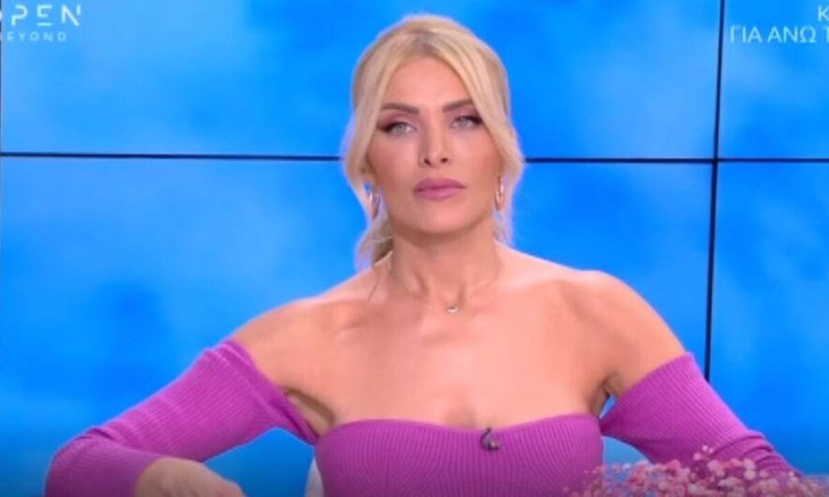 Κατερίνα Καινούργιου: Αποκάλυψε τι συνέβη χθες το βράδυ στο σπίτι με τον σύντροφό της