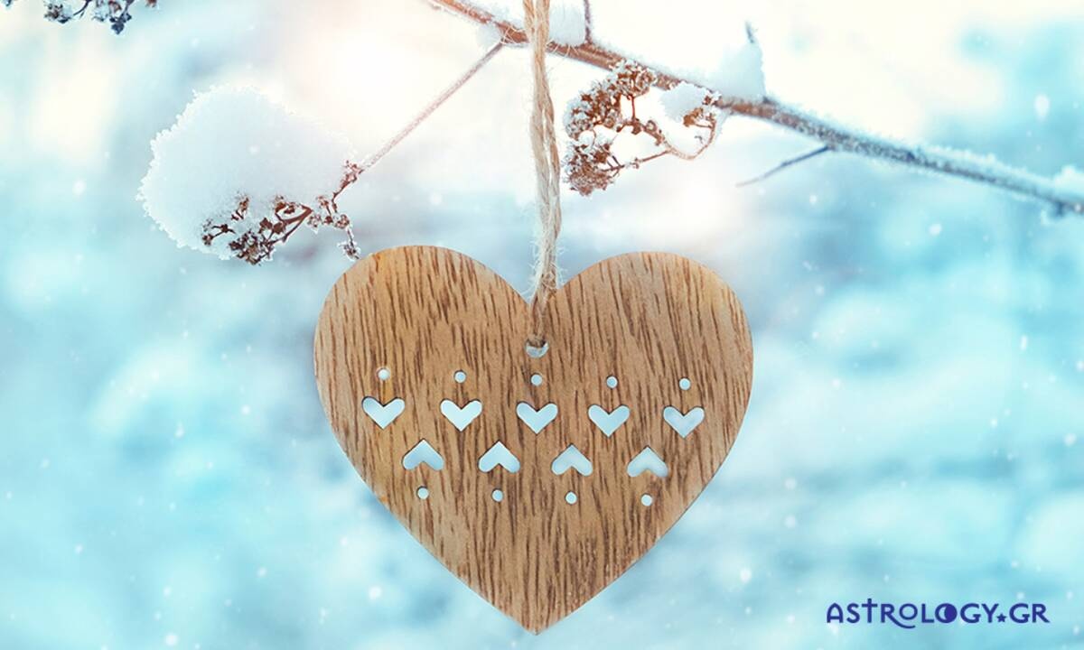 Προβλέψεις για τα αισθηματικά του ζωδίου σου, σήμερα 18/02