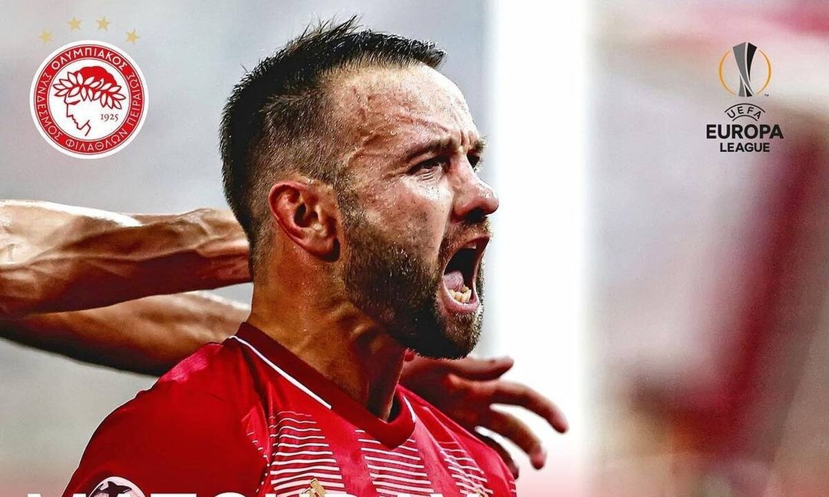  Νίκη με σκορ πρόκρισης κυνηγάει ο Ολυμπιακός