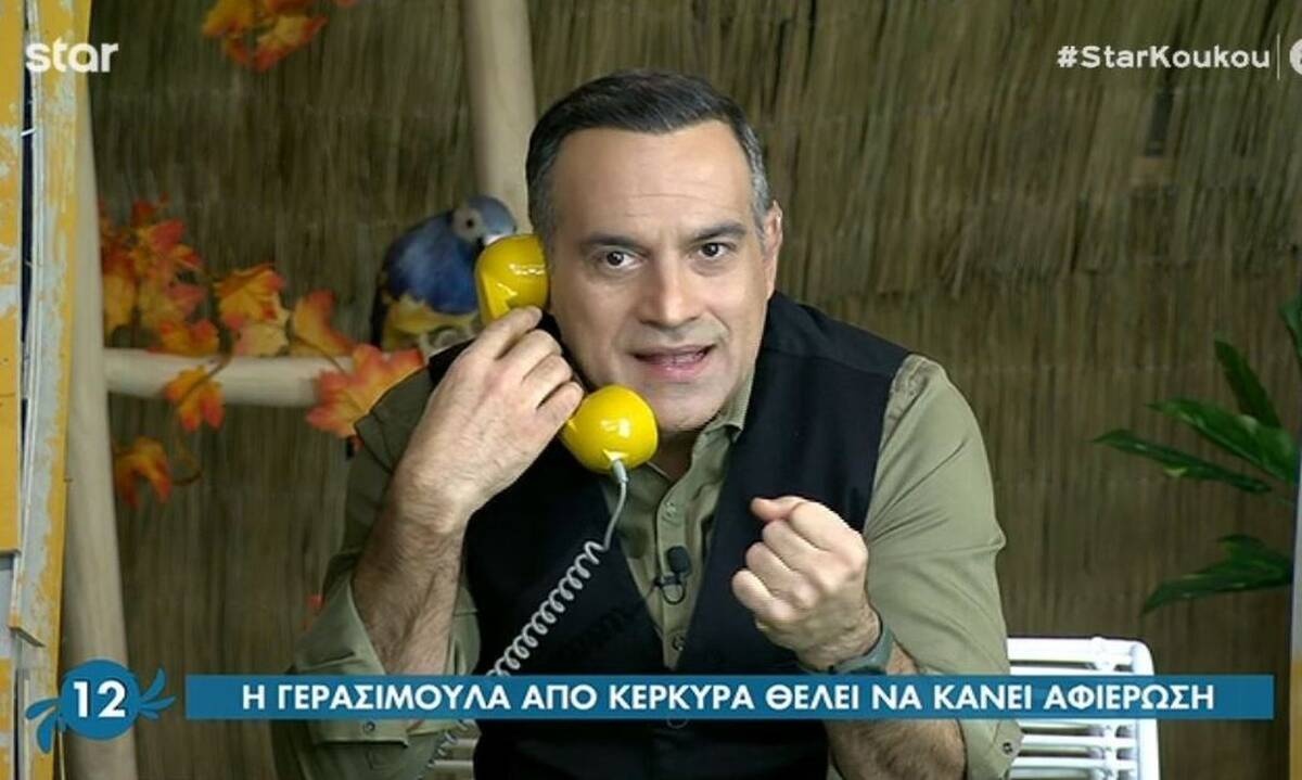 Στη Φωλιά των Κου Κου: Άφωνοι οι παρουσιαστές! Ποια τους έκανε τηλεφωνική φάρσα;
