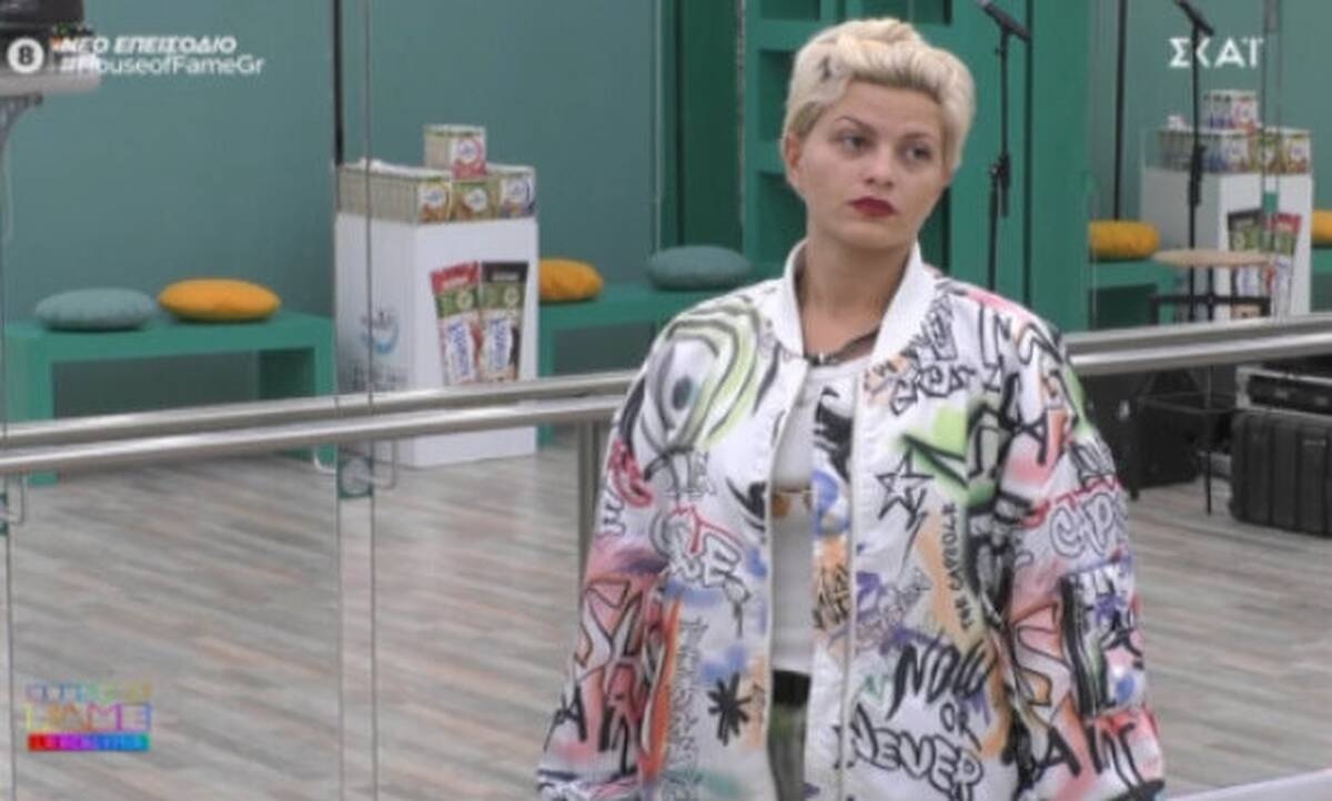 House of Fame: Πείσμωσε η Άλεξ μετά το Live, αλλά άκουσε τελικά αυτό που περίμενε