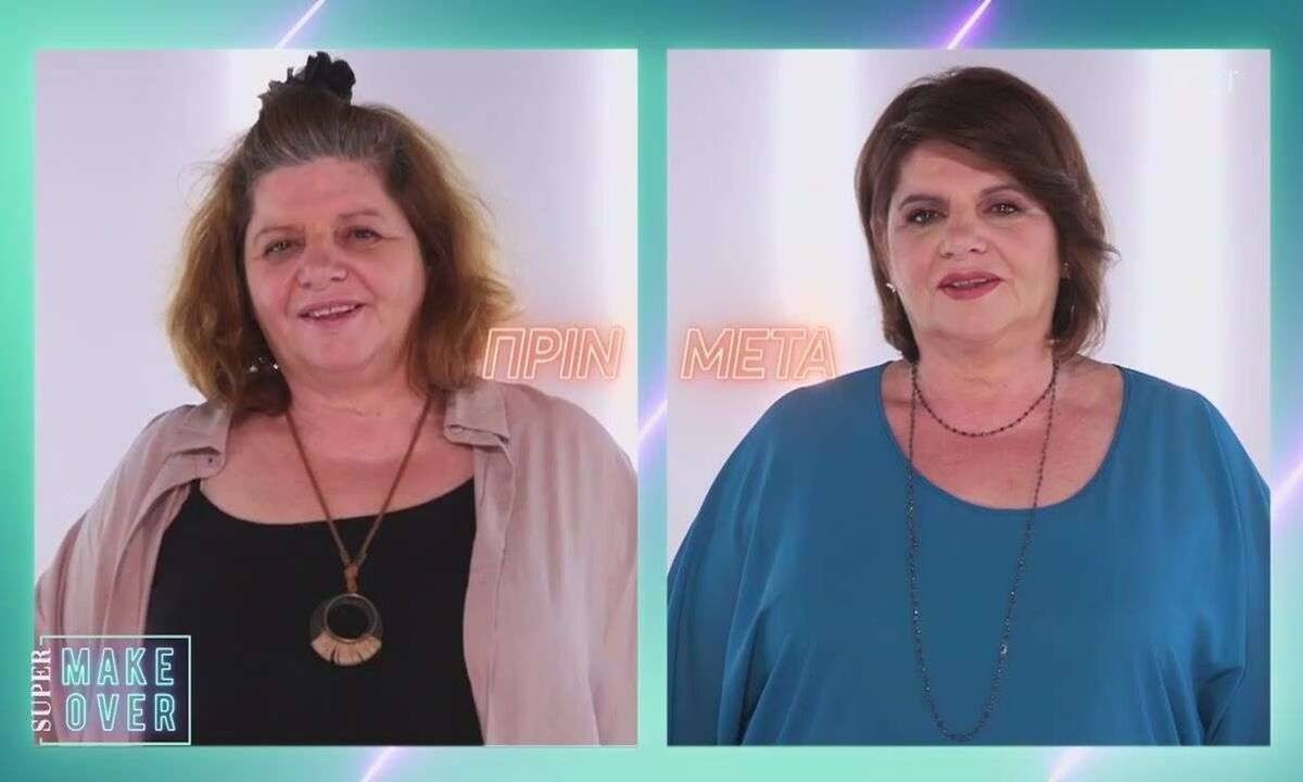 Super Makeover: Η τεράστια αλλαγή στην Ελπίδα που την άφησε άφωνη!