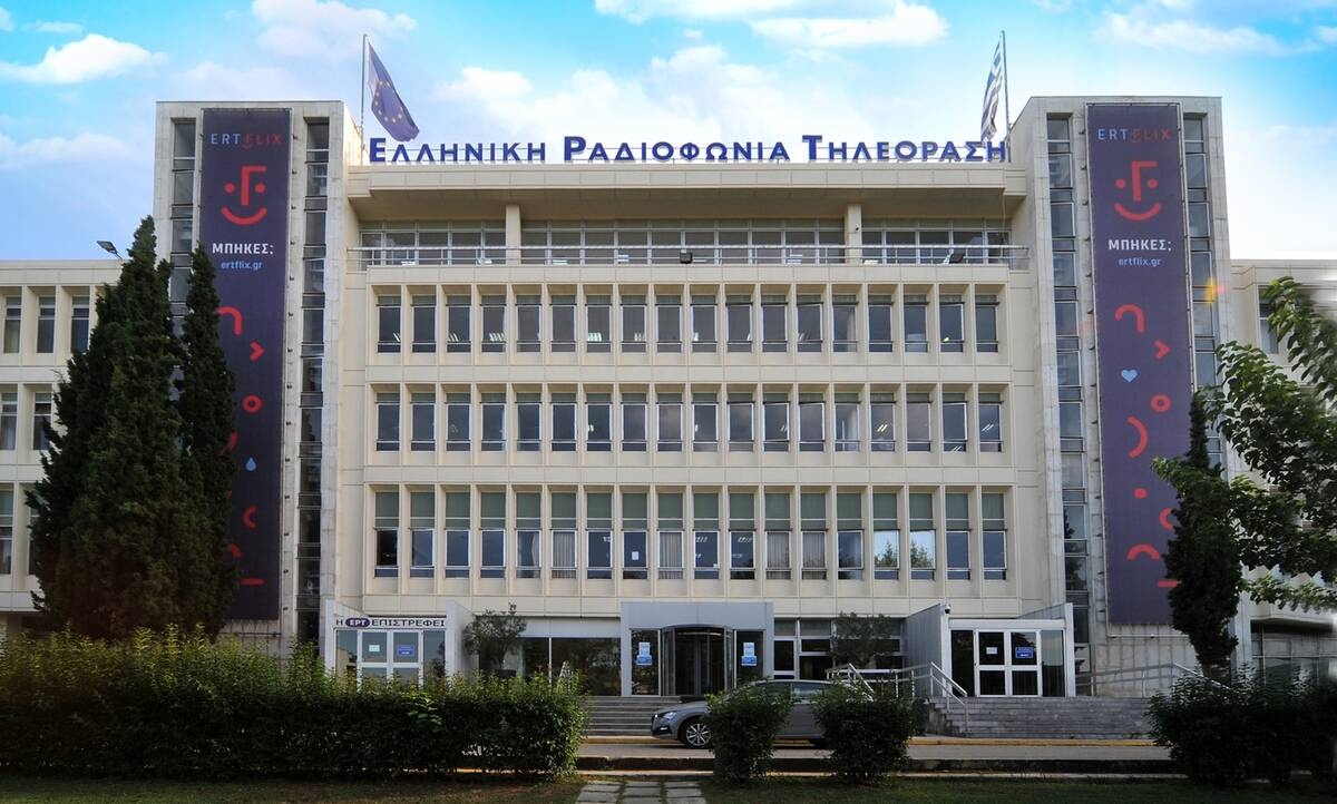 Δύο νέες σειρές μυθοπλασίας έρχονται στην ΕΡΤ