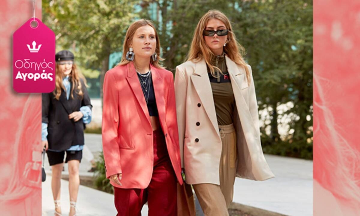 Αυτά τα 15 φαρδιά παντελόνια θα σε δείχνουν πιο αδύνατη (photos)