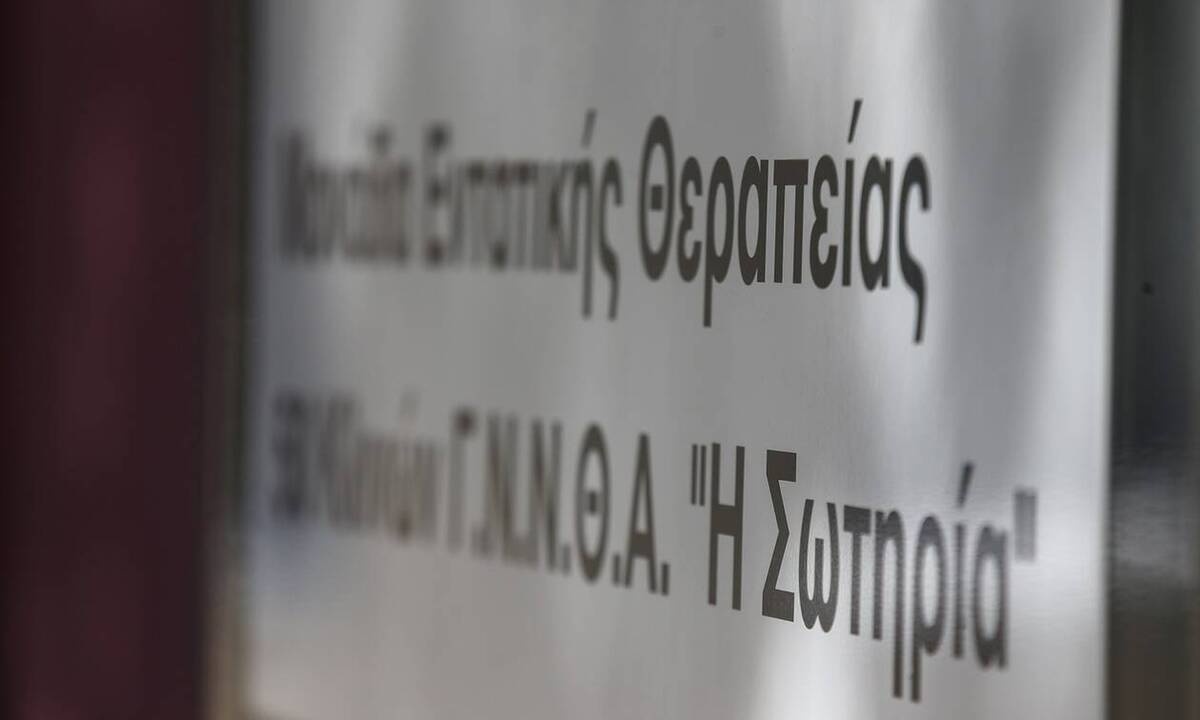 Κορονοϊός: Ρεκόρ εισαγωγών στην Αττική - Κλινική covid και στο αντικαρκινικό νοσοκομείο «Μεταξά» 