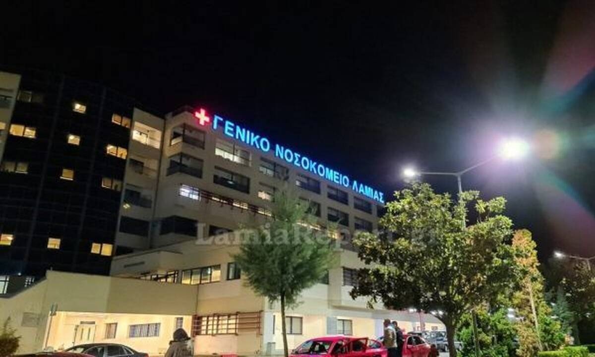 Κορονοϊός: Θρήνος στη Φθιώτιδα - Πέθανε μητέρα δύο παιδιών