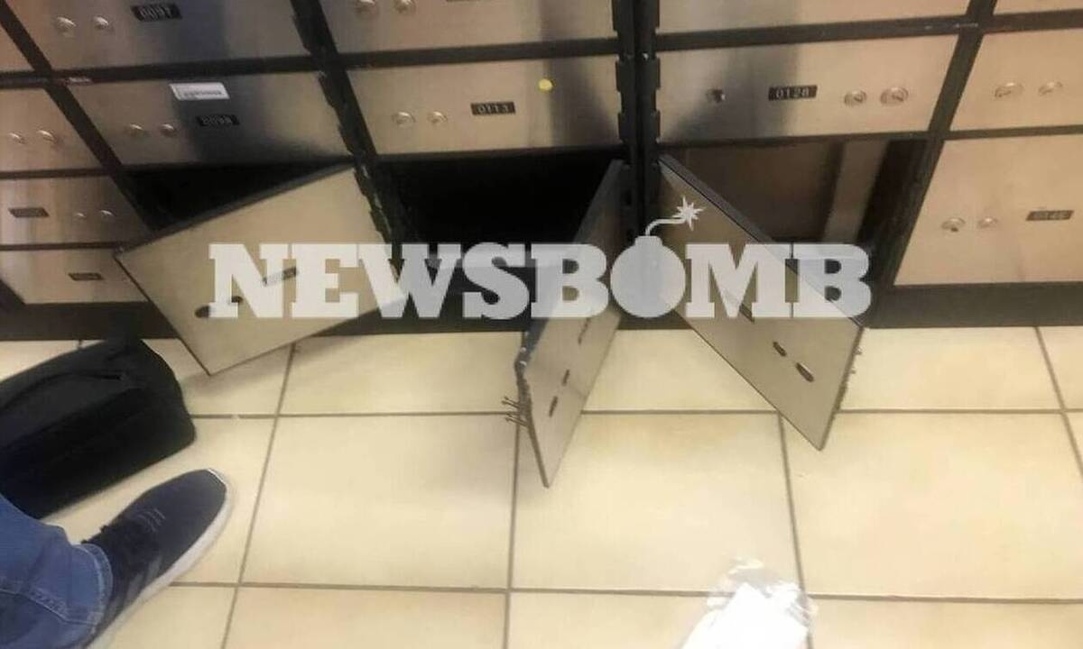 Ρεπορτάζ Newsbomb.gr - «Χρυσό» ριφιφί: Ντοκουμέντο από τον χαμένο «θησαυρό» των 7 εκατ. ευρώ