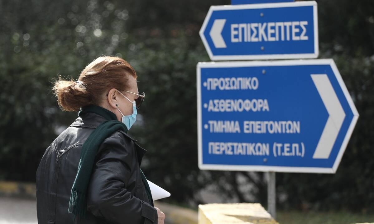 Κρούσματα σήμερα: 3.232 νέες μολύνσεις, 755 διασωληνωμένοι και 70 θάνατοι το τελευταίο 24ωρο