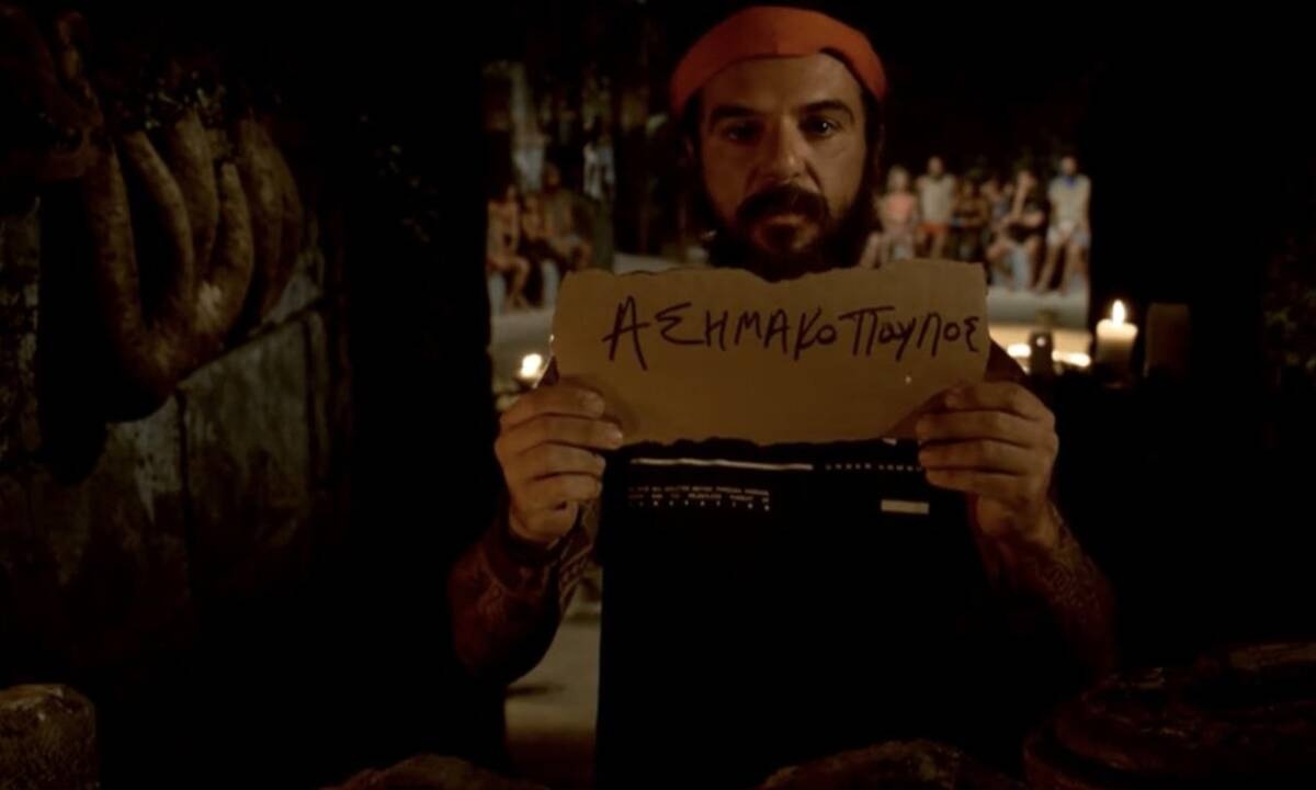 Ο Τριαντάφυλλος ζήτησε να βγει υποψήφιος προς αποχώρηση και το Twitter τον δίκασε (photos)