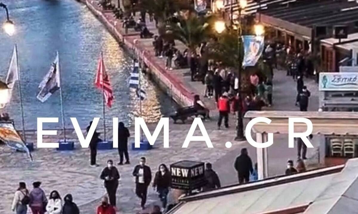 Κορονοϊός - Εύβοια: «Βούλιαξε» η παραλία, της Χαλκίδας – Πάνε περίπατο… οι αποστάσεις