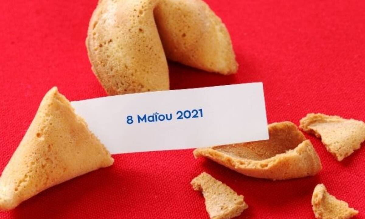 Fortune Cookie: Η «προφητεία» σου για σήμερα 08/05