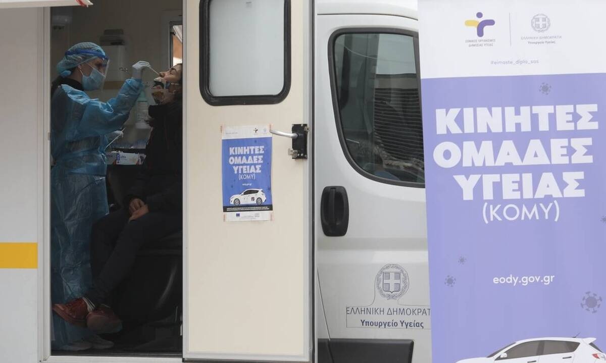 Συναγερμός: Πιθανό κρούσμα της ινδικής μετάλλαξης στην Ελλάδα