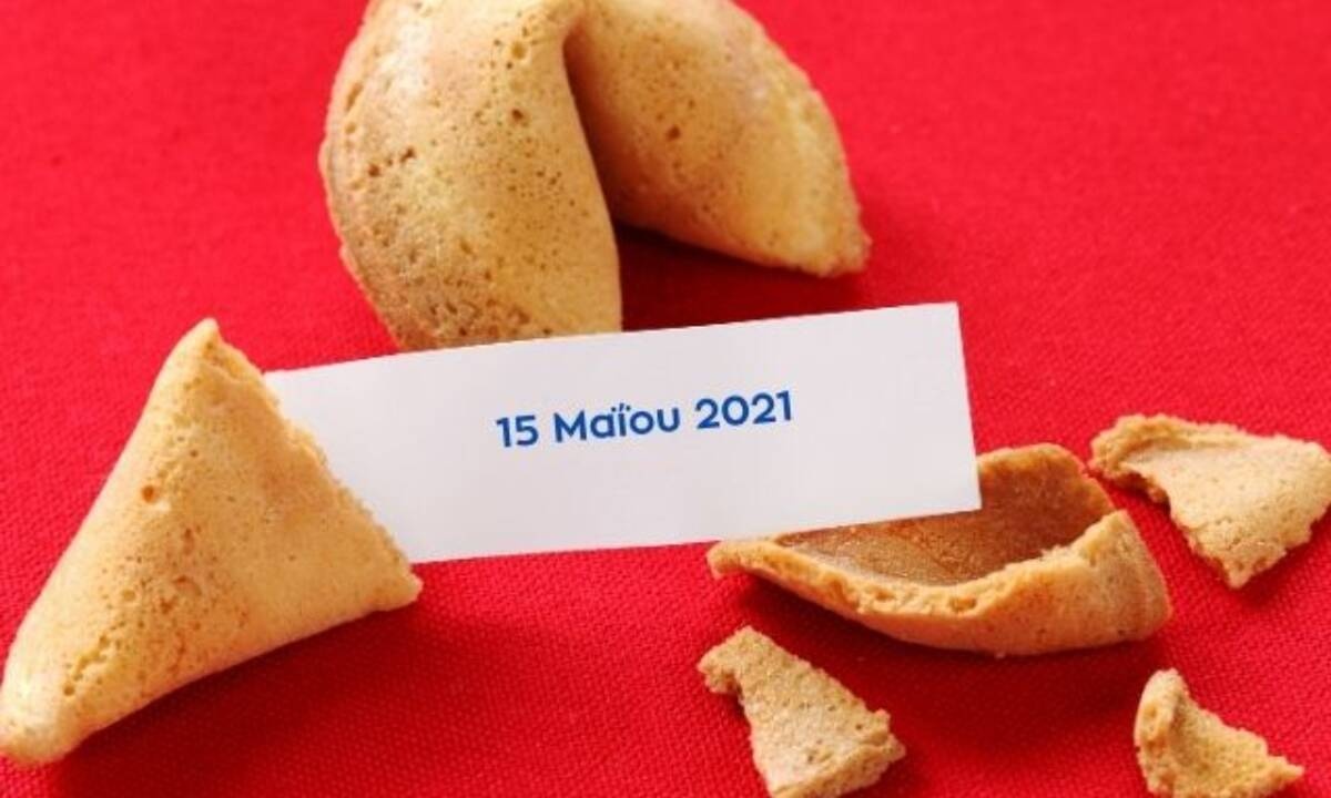 Fortune Cookie: Η «προφητεία» σου για σήμερα 15/05