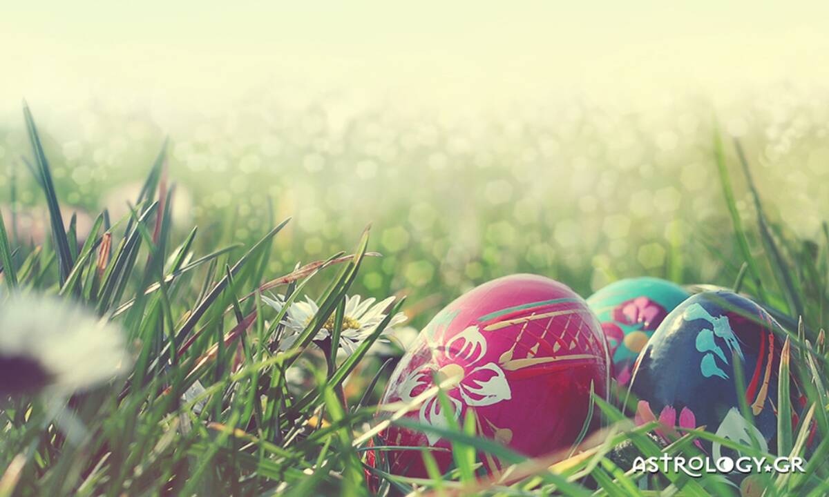 Διάβασε ΔΩΡΕΑΝ την προσωπική σου πρόβλεψη, για σήμερα 30/04/2021