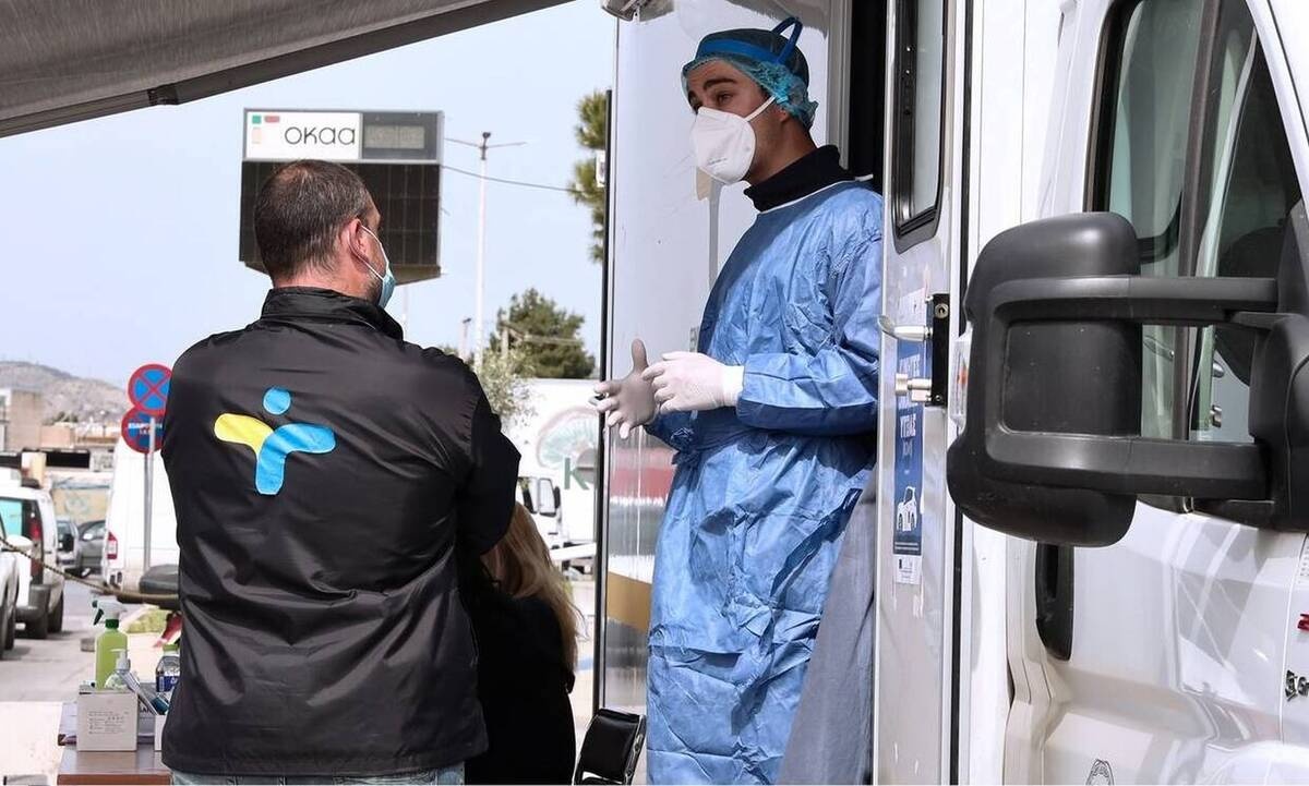 Κρούσματα σήμερα: Χωρίς ανακοινώσεις από τον ΕΟΔΥ λόγω Πάσχα