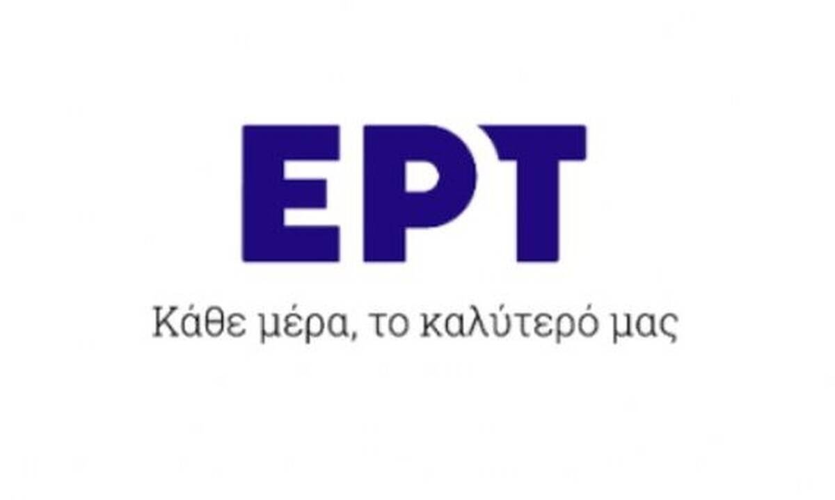 ΕΡΤ1: Διψήφια ποσοστά τηλεθέασης την Κυριακή το Πάσχα