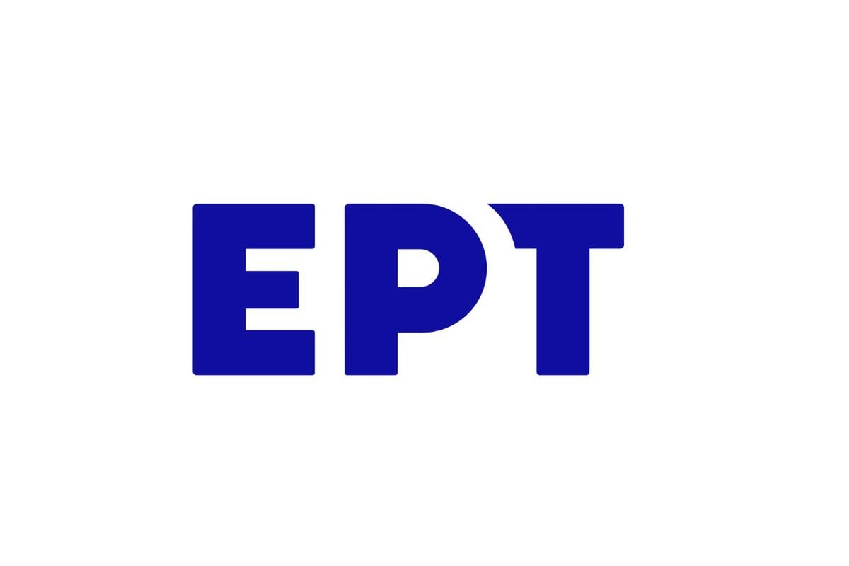 «Pop Hellas, 1951-2021»: Ο τρόπος που ζουν οι Έλληνες - Νέα εκπομπή στην ΕΡΤ2