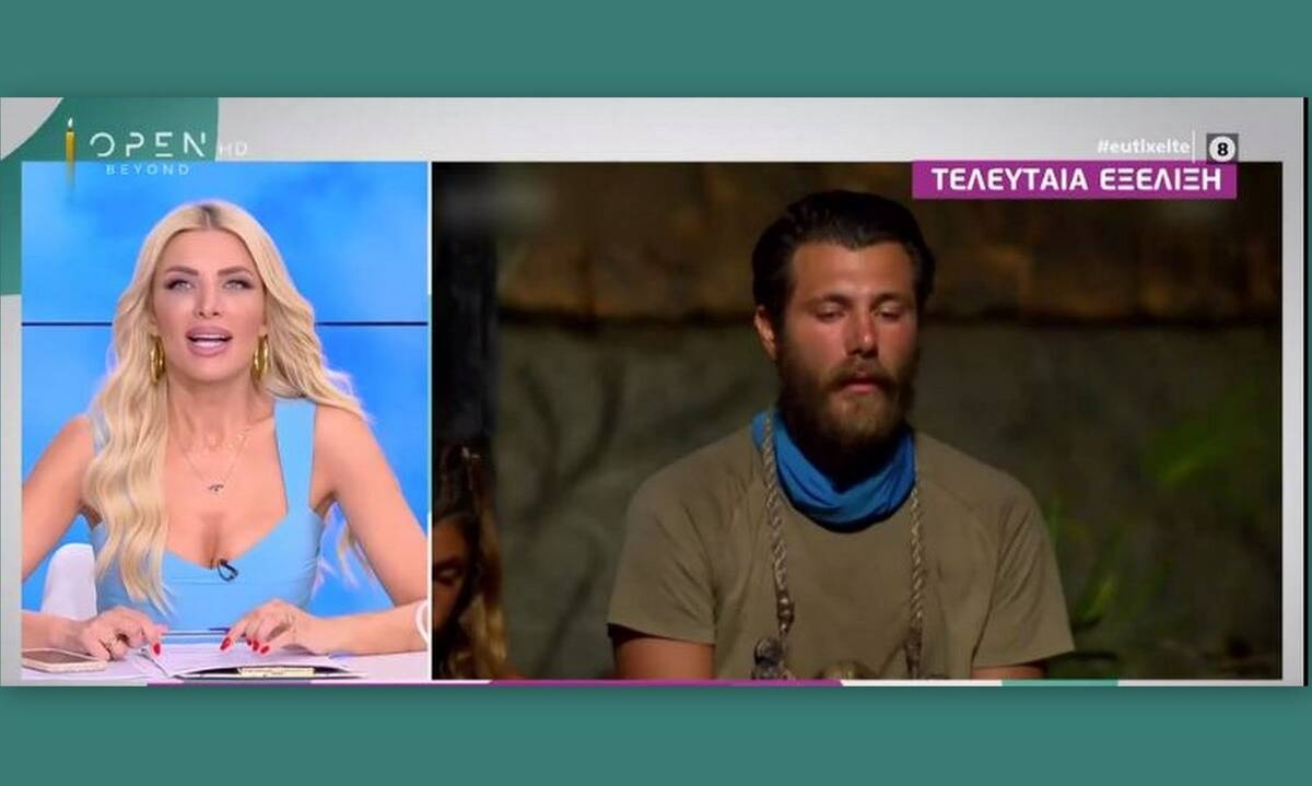 Ευτυχείτε: «Κάγκελο» η Καινούργιου! Θέλουν τον ξάδερφο του Μπάρτζη να συμμετέχει στον «Αγρότη»