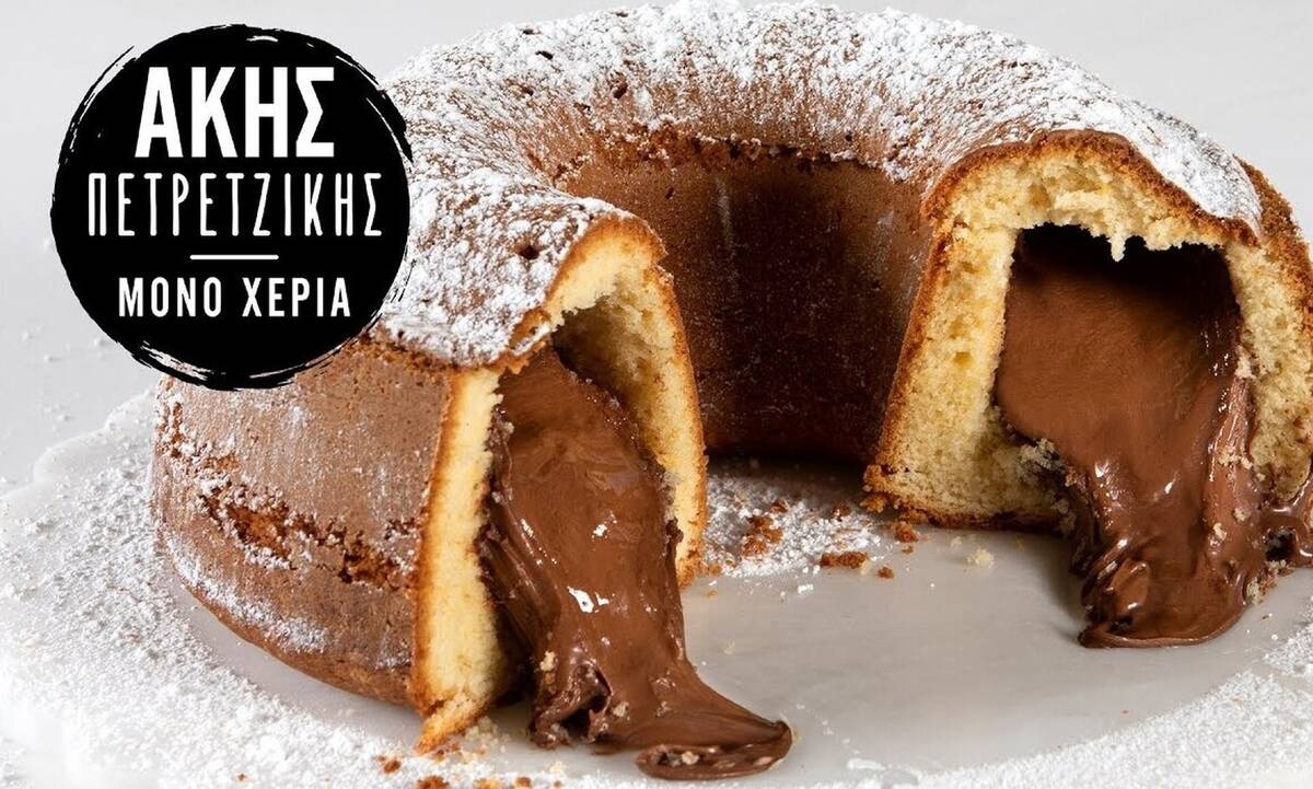Dulce de leche στη χύτρα ταχύτητας από τον Άκη Πετρετζίκη