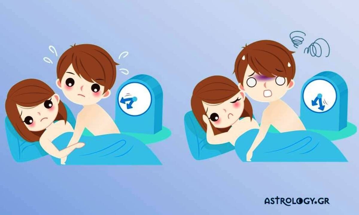 Αυτά τα 5 ζευγάρια ζωδίων δεν τα βρίσκουν καθόλου στο κρεβάτι!