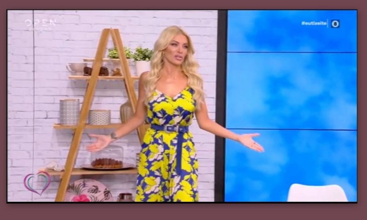 Κατερίνα Καινούργιου: Η επική δήλωσή της on air: «Οι καημένοι οι γονείς μου δε θα δουν γάμο»