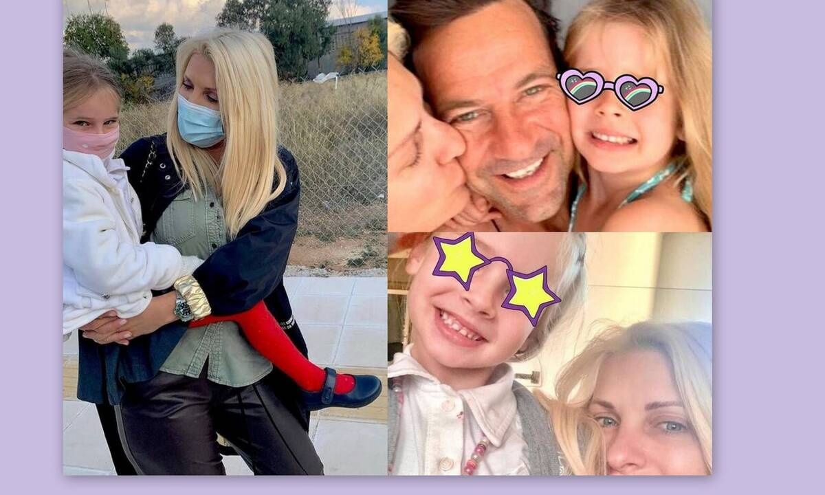 Μαρίνα Παντζοπούλου: Η νέα φωτό της κόρης της Μενεγάκη και το απίθανο στιλ!