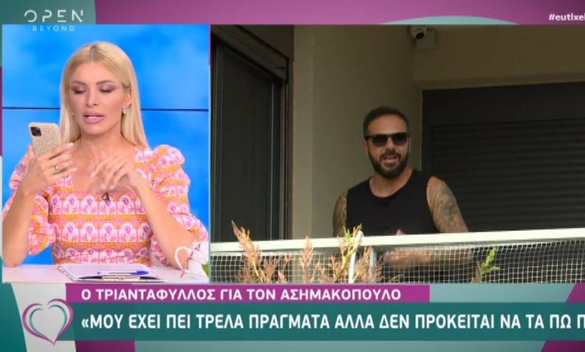 Survivor: Η Καινούργιου έκανε παράπονα για τον Ντάφυ, της έστειλε μήνυμα και το διάβασε on air