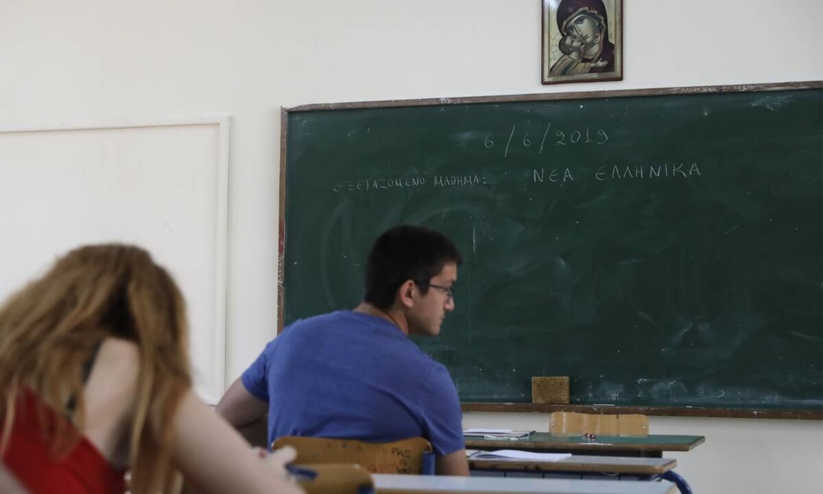 Πανελλήνιες 2021: Τα θέματα στη Νεοελληνική Γλώσσα και Λογοτεχνία (Έκθεση)