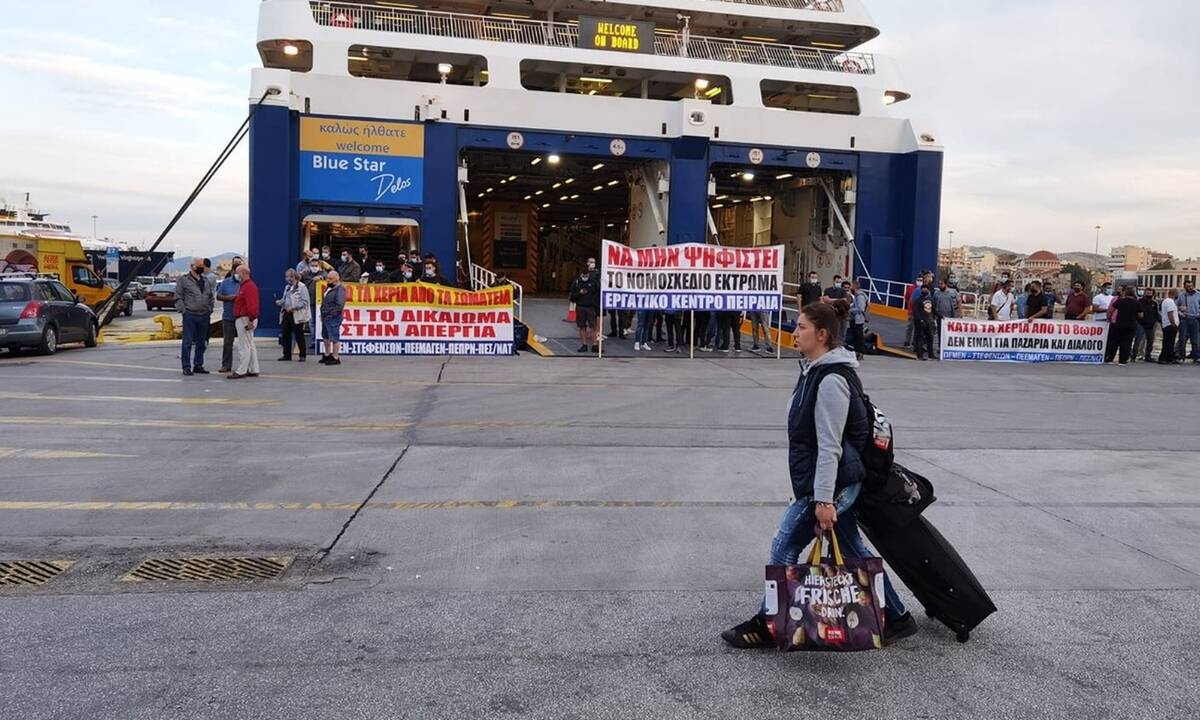 Πειραιάς: Ταλαιπωρία από την απεργία των ναυτεργατών που κρίθηκε παράνομη - «Δεν είχαμε ενημέρωση»