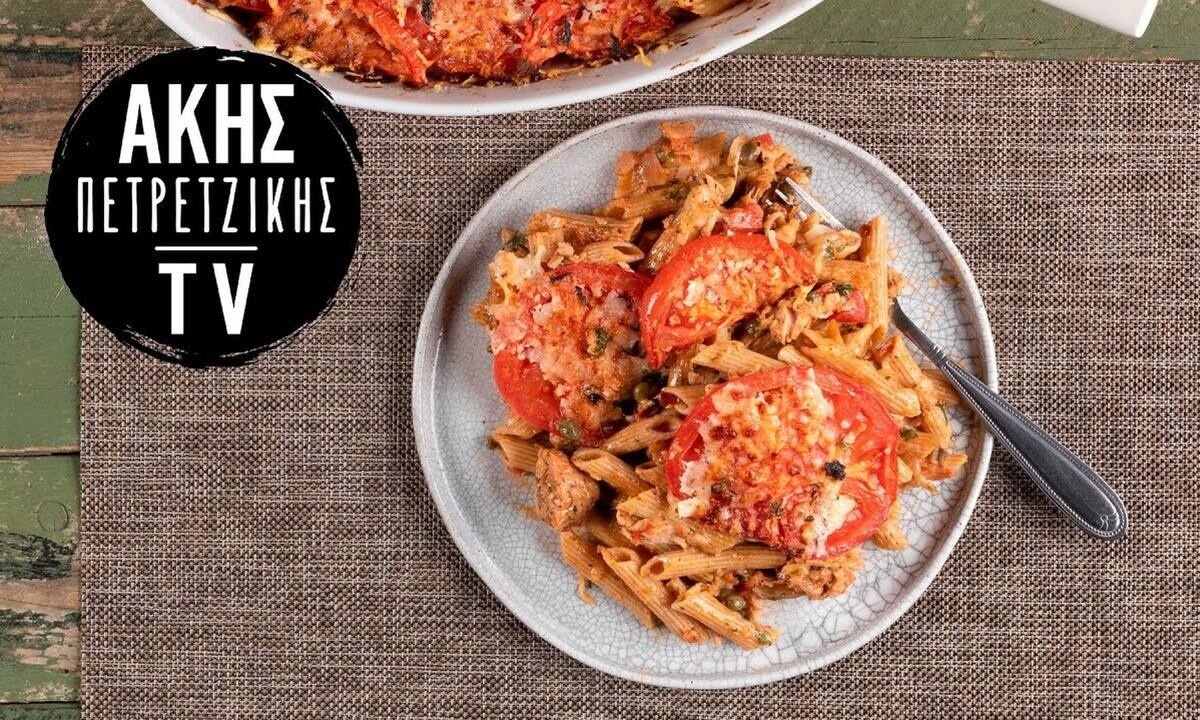 Μακαρονάδα με τόνο στον φούρνο από τον Άκη Πετρετζίκη