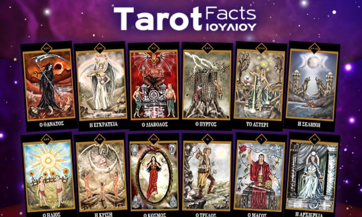Η αποκαλυπτική κάρτα Ταρώ του Ιουλίου για το ζώδιό σου