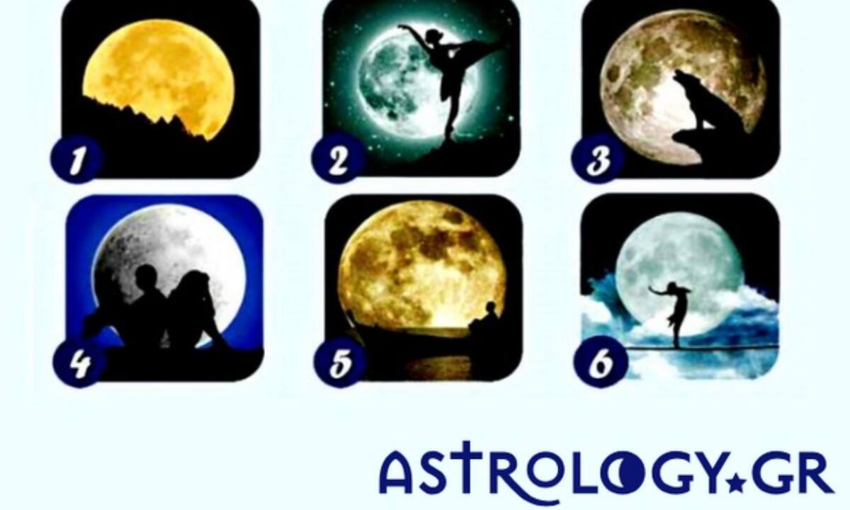 Διάλεξε 1 από τις 6 Πανσελήνους και μάθε τι φανερώνει για σένα
