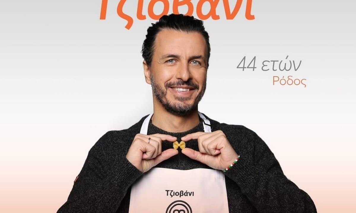 Τζιοβάνι MasterChef 5: Καλεσμένος έκπληξη από το ριάλιτι βρέθηκε το εστιατόριό του (photo)