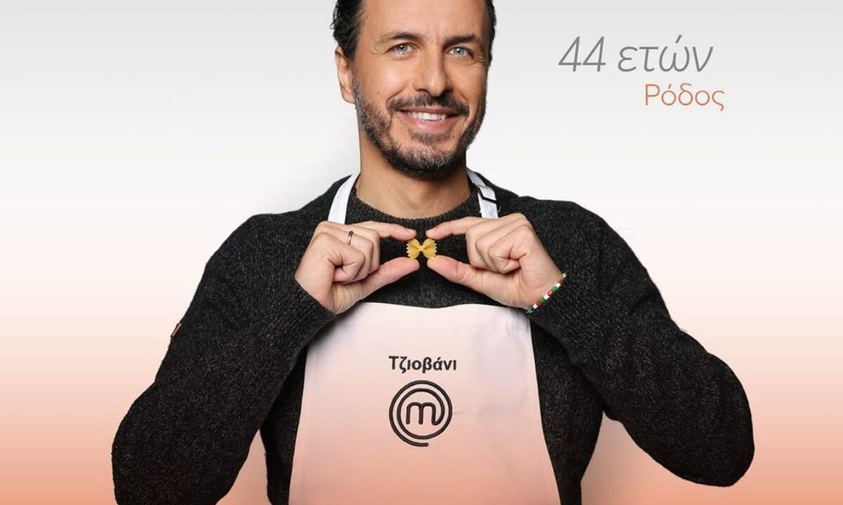 Ο Τζιοβάνι του MasterChef μας δείχνει τους γονείς του στο Instagram: Το τρυφερό μήνυμα αγάπης