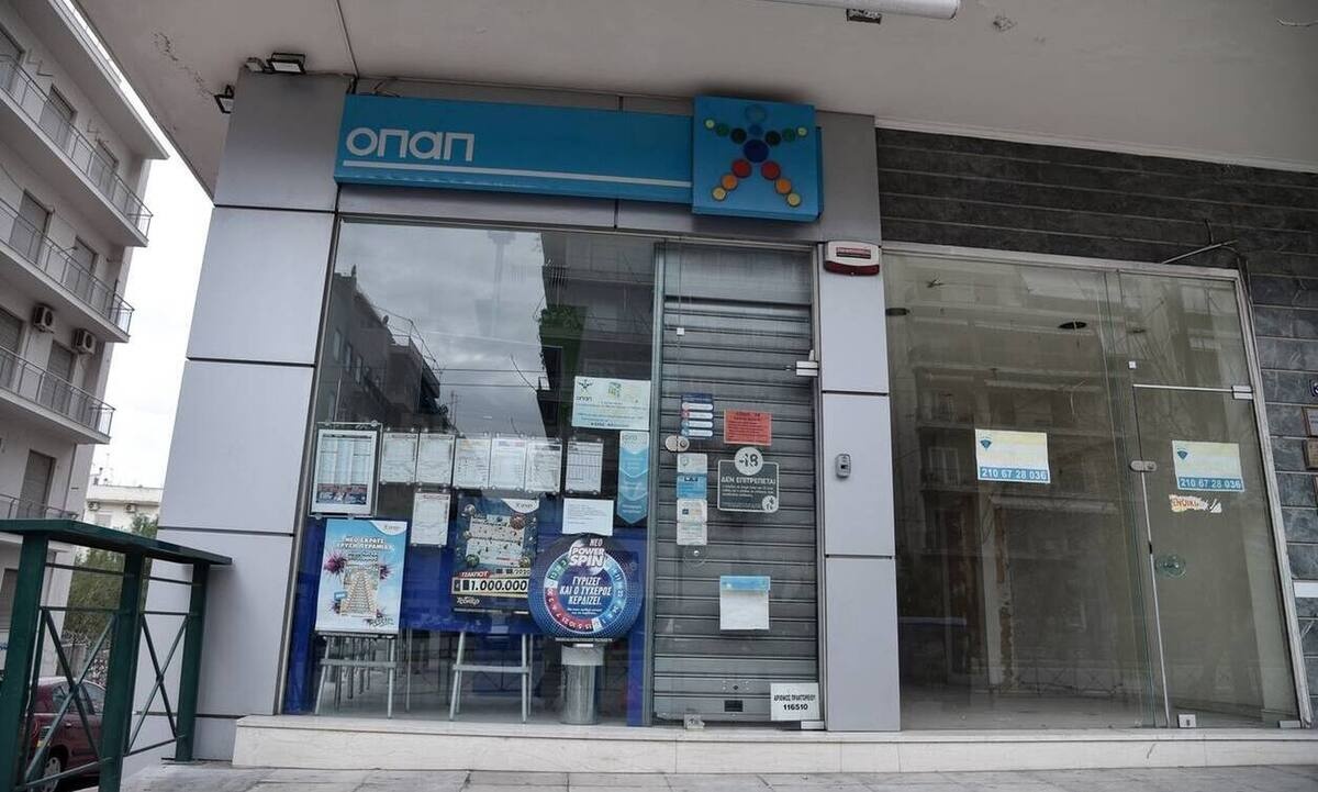 ΠΑΜΕ ΣΤΟΙΧΗΜΑ: Περισσότερα από 11 εκατ. ευρώ σε κέρδη μοίρασε την προηγούμενη εβδομάδα