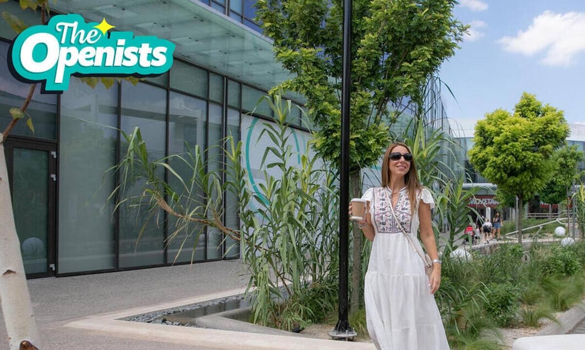 Επιστροφή στην πόλη και το μόνο που χρειάζεσαι είναι να βρεις τη δική σου πράσινη «όαση»!