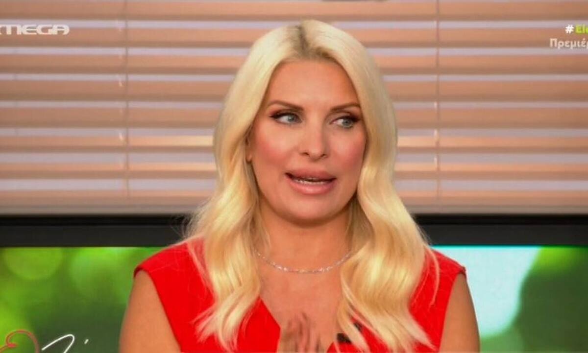 Ελένη: «Κάγκελο» η παρουσιάστρια– Αυτό το τηλεφώνημα δεν το περίμενε