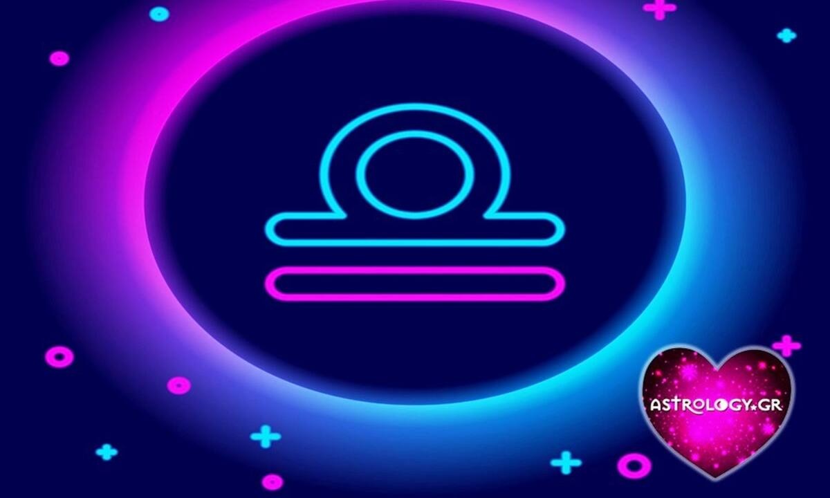 Τι κάνει ευτυχισμένο τον Ζυγό και τι τον χαλάει πολύ;