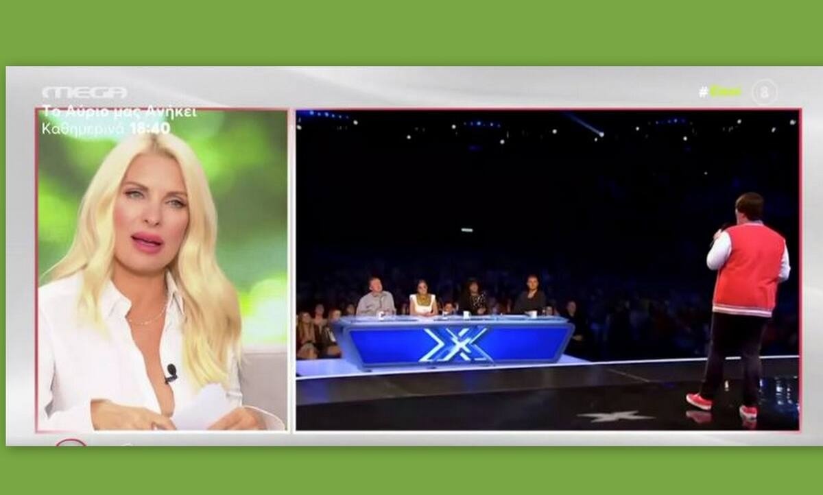 Ελένη Μενεγάκη: Ανακοίνωσε ότι το X Factor έρχεται στο MEGA