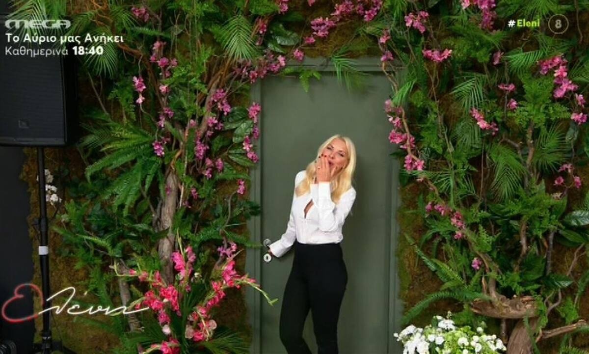 Ελένη: Από το πλατό στο... καμαρίνι! «Μην τρομοκρατείστε! Έχω ψυχολογικά, αν δεν είμαι ελεύθερη»!